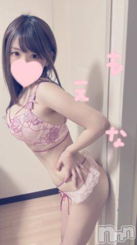 新潟デリヘルMinx(ミンクス)萌奈(28)の2023年11月29日写メブログ「よくツッコミ入れられるけど・・・」