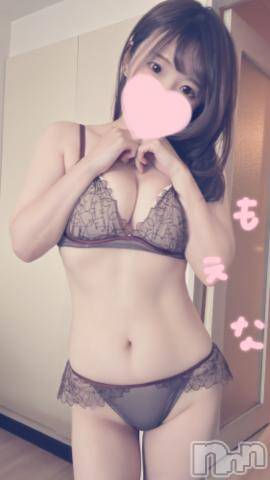 新潟デリヘルMinx(ミンクス)萌奈(28)の2023年11月30日写メブログ「あるある？」