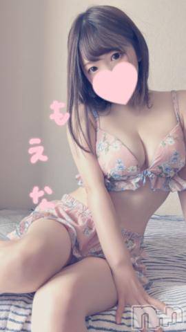 新潟デリヘルMinx(ミンクス)萌奈(28)の2023年12月1日写メブログ「見せられたもんじゃない」
