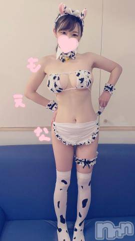 新潟デリヘルMinx(ミンクス)萌奈(28)の2023年12月2日写メブログ「もー！」