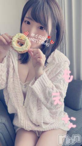 新潟デリヘルMinx(ミンクス)萌奈(28)の2023年12月25日写メブログ「わたしもー！」