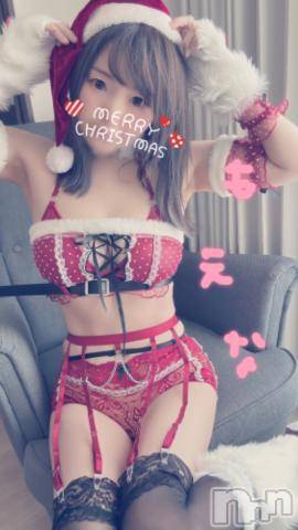 新潟デリヘルMinx(ミンクス)萌奈(28)の2023年12月25日写メブログ「何のためのベルトでしょう？」