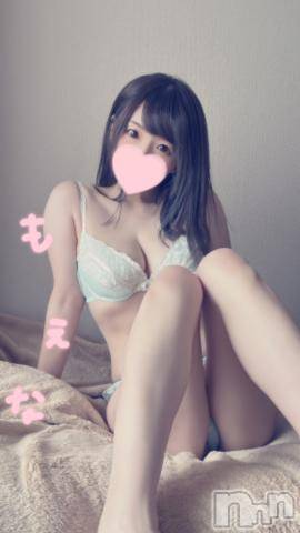 新潟デリヘルMinx(ミンクス)萌奈(28)の2023年12月26日写メブログ「おっぱいも良いけど・・・」
