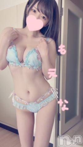 新潟デリヘルMinx(ミンクス)萌奈(28)の2023年12月27日写メブログ「はみマン」
