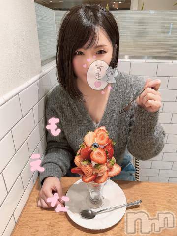 新潟デリヘルMinx(ミンクス)萌奈(28)の2023年12月28日写メブログ「動画探してたら」
