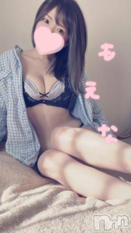 新潟デリヘルMinx(ミンクス)萌奈(28)の2023年12月28日写メブログ「これがないと無理っ！」