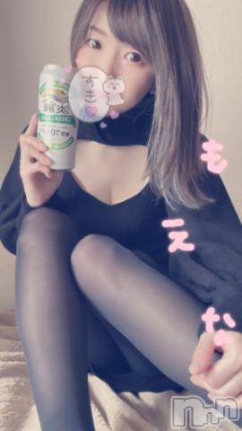 新潟デリヘルMinx(ミンクス)萌奈(28)の2023年12月31日写メブログ「とりあえずビールで！」