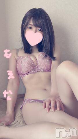 新潟デリヘルMinx(ミンクス)萌奈(28)の2023年12月31日写メブログ「まだクリスマスツリー出しっぱなし」