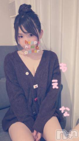 新潟デリヘルMinx(ミンクス)萌奈(28)の2024年1月20日写メブログ「今更すぎない？」