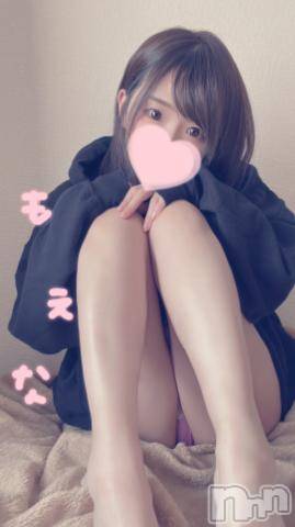 新潟デリヘルMinx(ミンクス)萌奈(28)の2024年1月21日写メブログ「初日に行ってきた！」