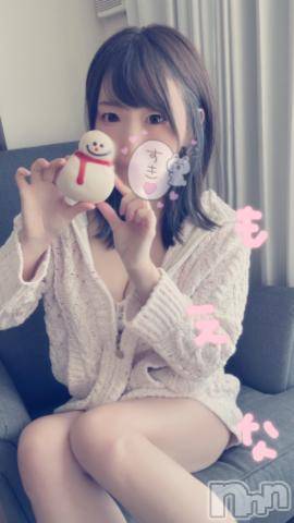 新潟デリヘルMinx(ミンクス)萌奈(28)の2024年1月27日写メブログ「諦めるしか・・・！」