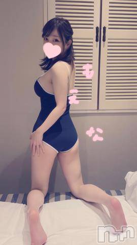 新潟デリヘルMinx(ミンクス)萌奈(28)の2024年1月28日写メブログ「1度も経験なし！」