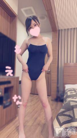 新潟デリヘルMinx(ミンクス)萌奈(28)の2024年1月29日写メブログ「わんたん！」