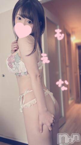 新潟デリヘルMinx(ミンクス)萌奈(28)の2024年1月30日写メブログ「すぐダメになりがち」