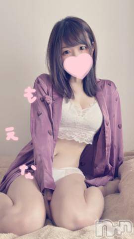 新潟デリヘルMinx(ミンクス)萌奈(28)の2024年2月3日写メブログ「ちょっと寝坊した！」