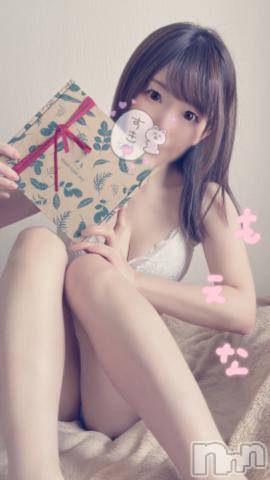 新潟デリヘルMinx(ミンクス)萌奈(28)の2024年2月7日写メブログ「ほとんど出来ません！」
