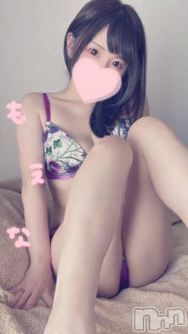 新潟デリヘルMinx(ミンクス)萌奈(28)の2024年2月29日写メブログ「大人になると鈍感になるらしい」