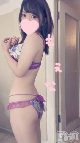 新潟デリヘルMinx(ミンクス)萌奈(28)の2024年3月1日写メブログ「サプライズおぱんつ！」
