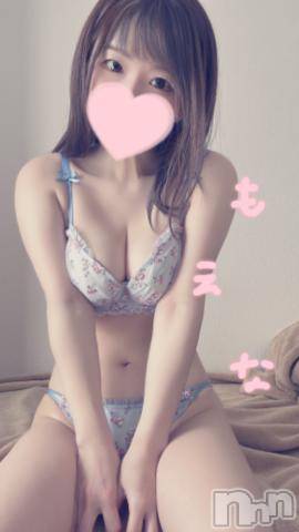 新潟デリヘルMinx(ミンクス)萌奈(28)の2024年3月3日写メブログ「おとなのオモチャとか」