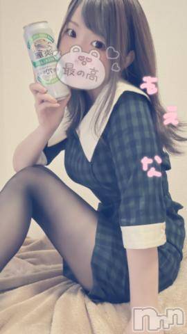 新潟デリヘルMinx(ミンクス)萌奈(28)の2024年3月4日写メブログ「やっぱりグリーンラベルだ！」