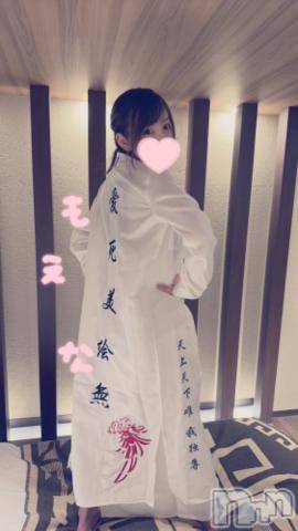 新潟デリヘルMinx(ミンクス)萌奈(28)の2024年3月6日写メブログ「チャリで来た！」