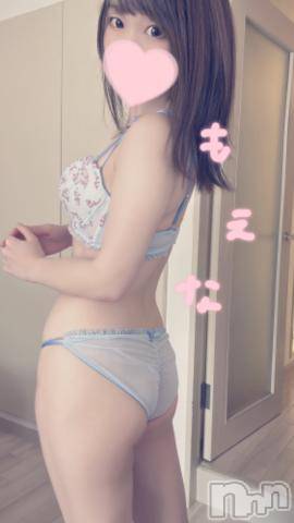 新潟デリヘルMinx(ミンクス)萌奈(28)の2024年3月11日写メブログ「酒の陣で」