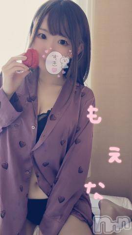 新潟デリヘルMinx(ミンクス)萌奈(28)の2024年3月21日写メブログ「サプライズよりも」