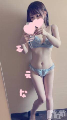 新潟デリヘルMinx(ミンクス)萌奈(28)の2024年3月23日写メブログ「♡」