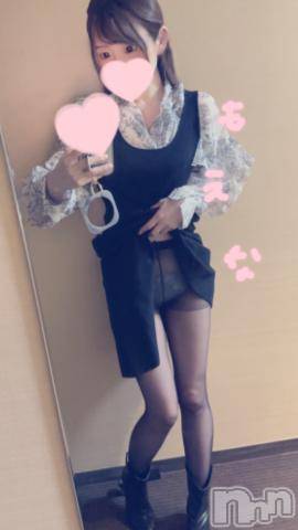 新潟デリヘルMinx(ミンクス)萌奈(28)の2024年3月24日写メブログ「ほろ酔いで」