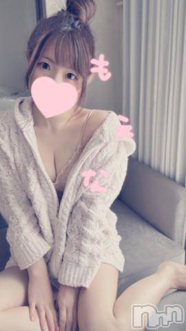 新潟デリヘルMinx(ミンクス)萌奈(28)の2024年3月27日写メブログ「マット化してみたい！」