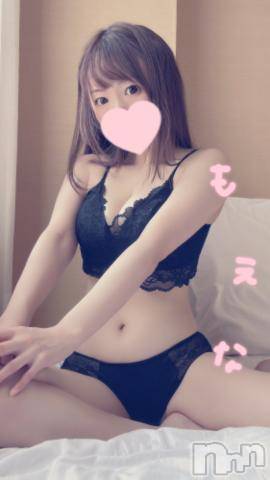 新潟デリヘルMinx(ミンクス)萌奈(28)の2024年4月22日写メブログ「好きだから迷う！」