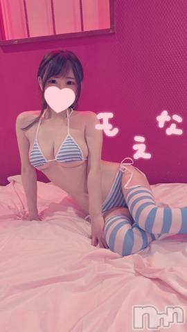 新潟デリヘルMinx(ミンクス)萌奈(28)の2024年4月24日写メブログ「あるー！」