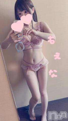 新潟デリヘルMinx(ミンクス)萌奈(28)の2024年4月26日写メブログ「悲しい出来事」