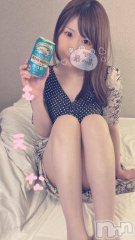 新潟デリヘルMinx(ミンクス)萌奈(28)の2024年4月30日写メブログ「とりあえずビールで！」
