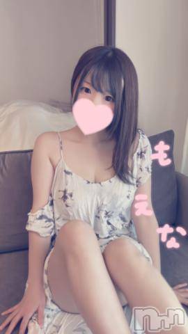 新潟デリヘルMinx(ミンクス)萌奈(28)の2024年5月29日写メブログ「お風呂上がり」