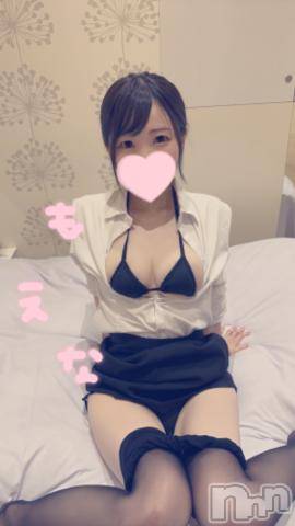 新潟デリヘルMinx(ミンクス)萌奈(28)の2024年7月7日写メブログ「会いたい？」