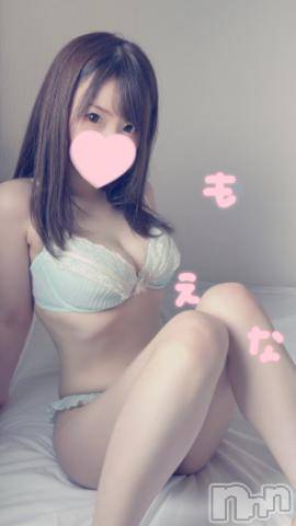 新潟デリヘルMinx(ミンクス)萌奈(28)の2024年7月28日写メブログ「とりあえず・・・」