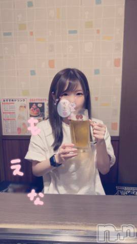 新潟デリヘルMinx(ミンクス)萌奈(28)の2024年8月24日写メブログ「断然！」