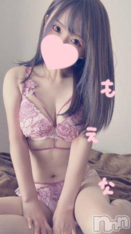 新潟デリヘルMinx(ミンクス)萌奈(28)の2024年8月31日写メブログ「難しい・・・」