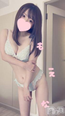 新潟デリヘルMinx(ミンクス)萌奈(28)の2024年8月31日写メブログ「永遠にコロコロしてる」
