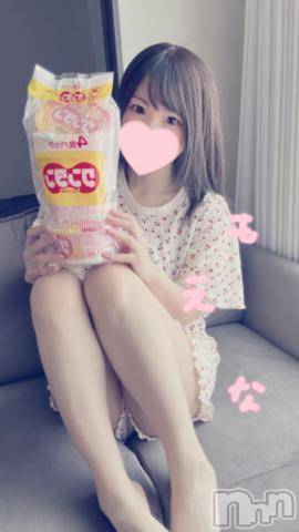 新潟デリヘルMinx(ミンクス)萌奈(28)の2024年10月1日写メブログ「わんたん！」