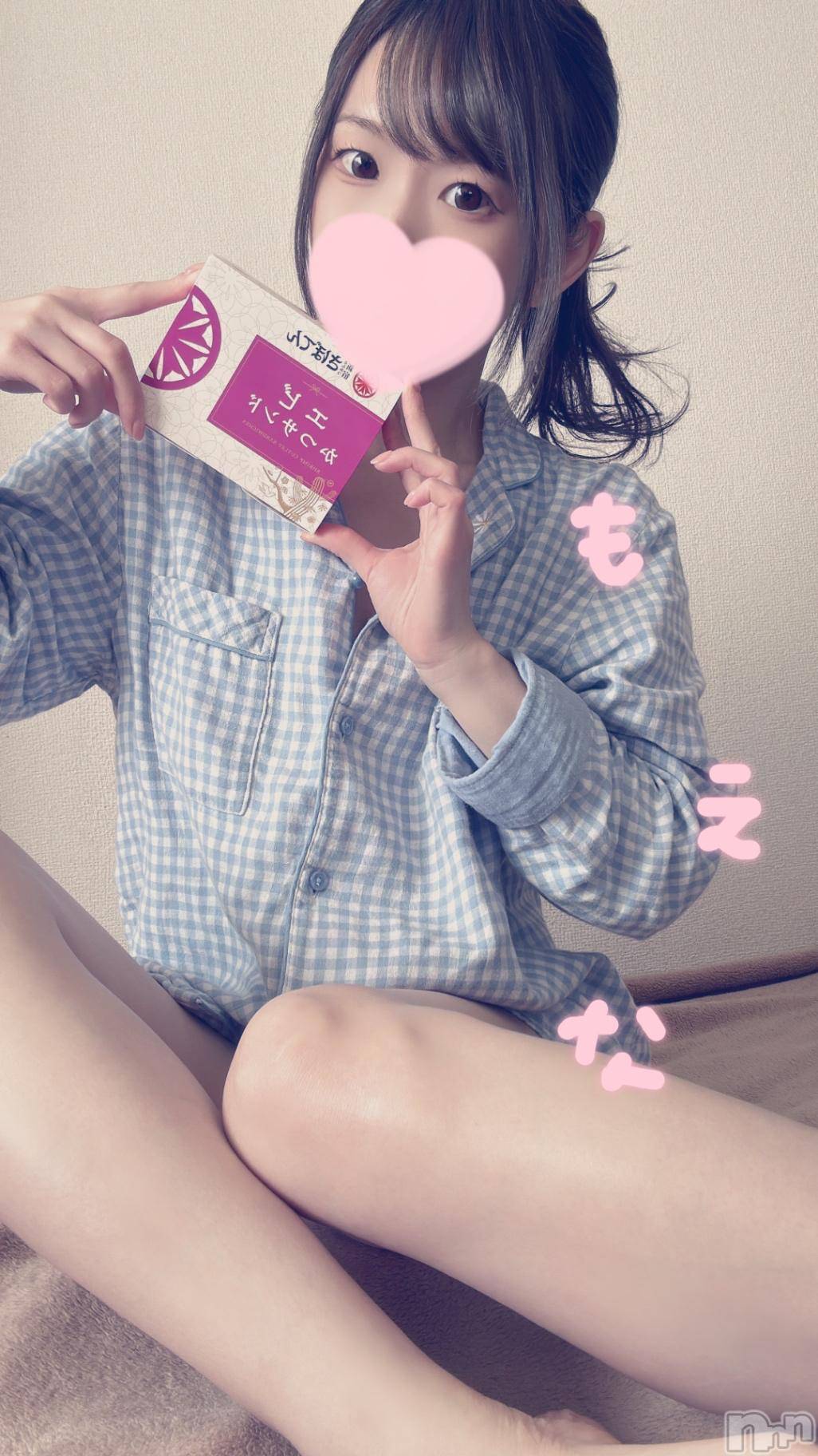 新潟デリヘルMinx(ミンクス)萌奈(28)の2024年11月9日写メブログ「ぱっと思い浮かんだのは」