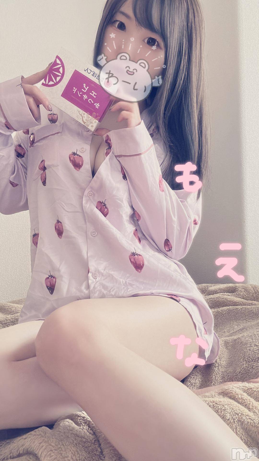 新潟デリヘルMinx(ミンクス)萌奈(28)の2024年11月28日写メブログ「通い詰めてます・・・」