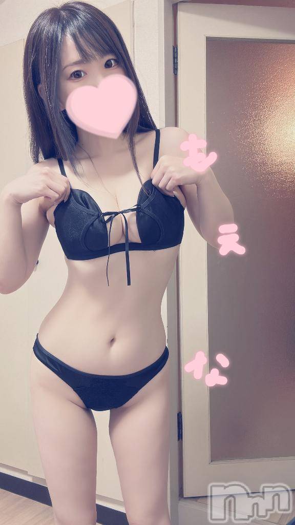 新潟デリヘルMinx(ミンクス)萌奈(28)の2024年12月27日写メブログ「窓やるの忘れてた・・・」