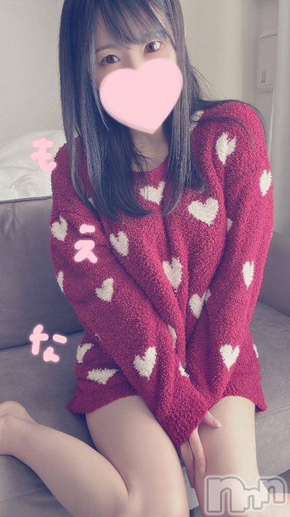 新潟デリヘルMinx(ミンクス)萌奈(28)の2025年1月24日写メブログ「姫はじめ♡」