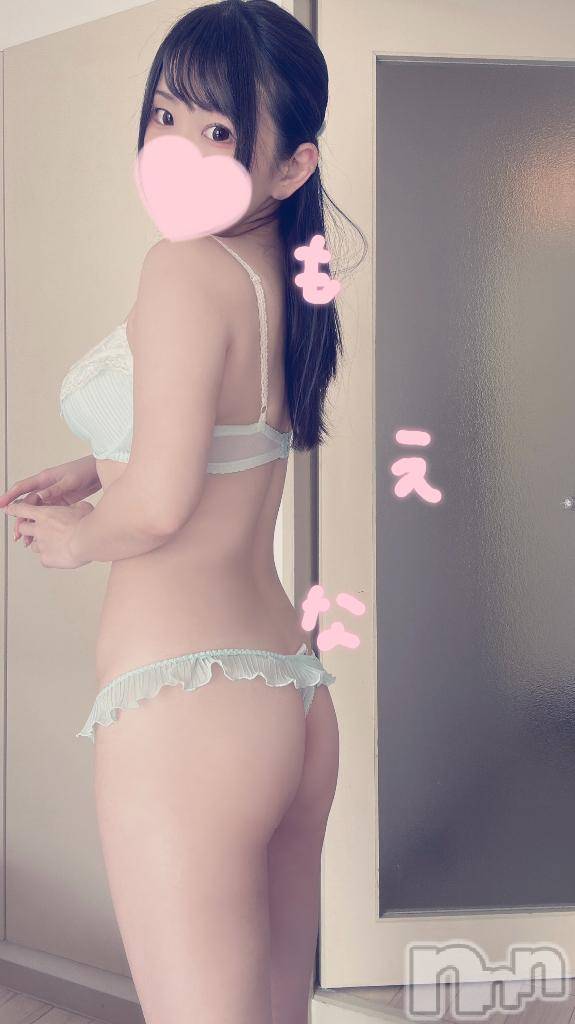 新潟デリヘルMinx(ミンクス)萌奈(28)の2025年1月27日写メブログ「移動ちゅー！」