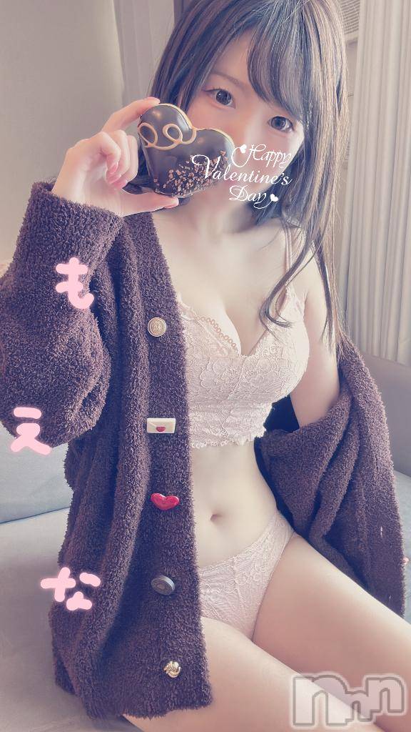 新潟デリヘルMinx(ミンクス)萌奈(28)の2025年2月14日写メブログ「まだした事ないかも？」