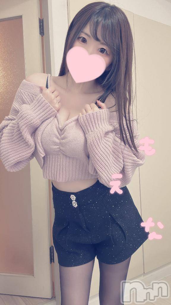 新潟デリヘルMinx(ミンクス)萌奈(28)の2025年3月2日写メブログ「むぎゅってしてみた！」