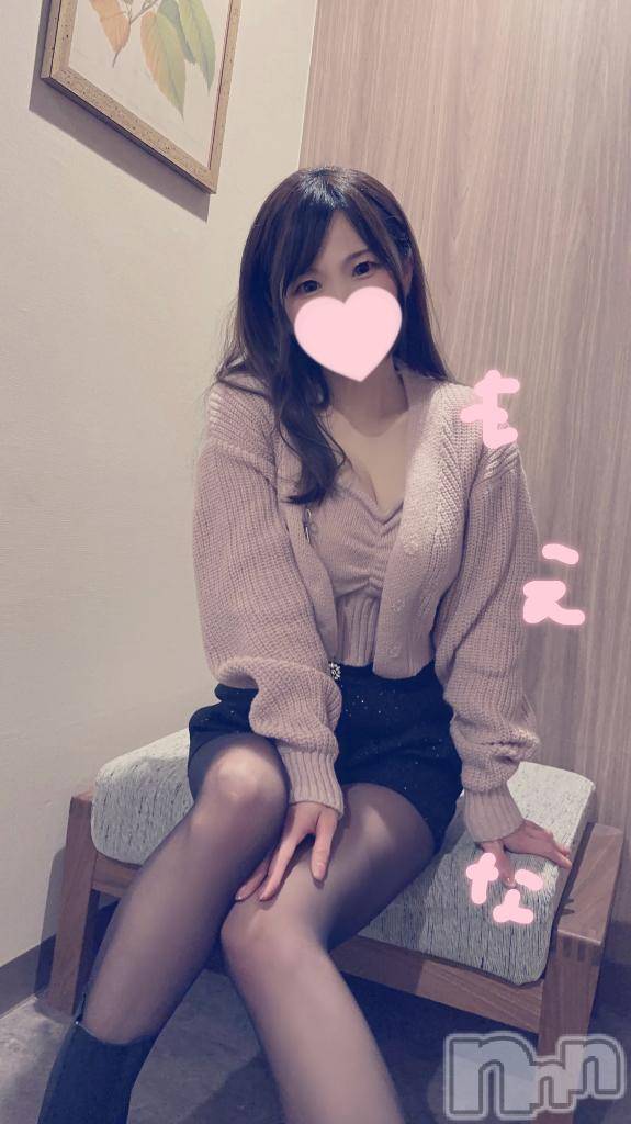 新潟デリヘルMinx(ミンクス)萌奈(28)の2025年3月3日写メブログ「懐かしーい！！」