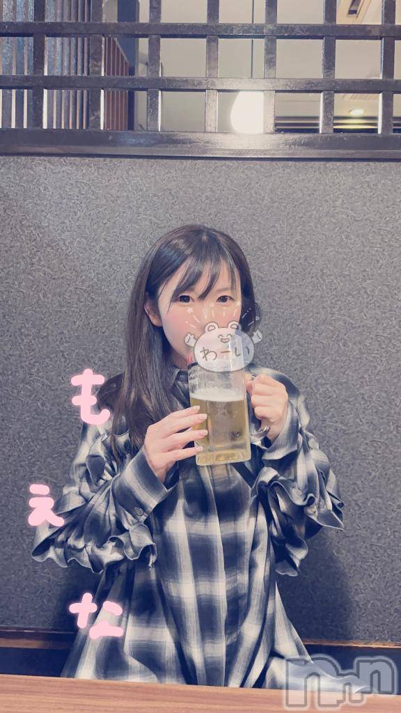 新潟デリヘルMinx(ミンクス)萌奈(28)の2025年4月20日写メブログ「初日に行ってきた！」